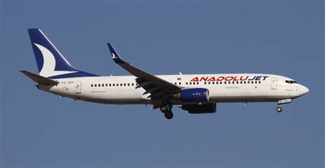 andalus airlines|AJet .